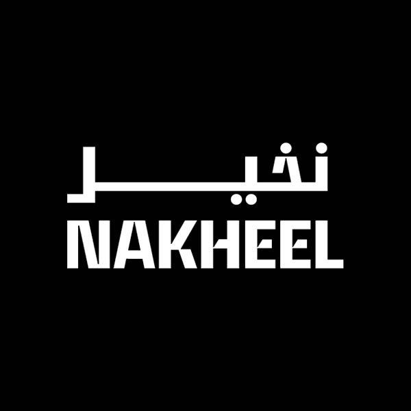 nakheel logo for website - Copy